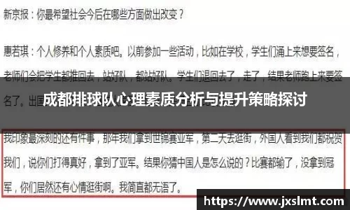 完美体育官网