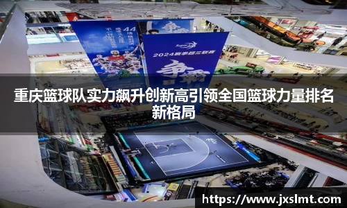完美体育登录入口