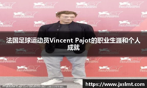 完美体育
