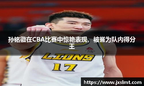 完美体育官网