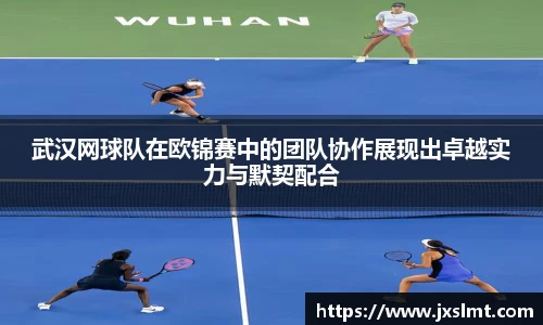 完美体育登录入口