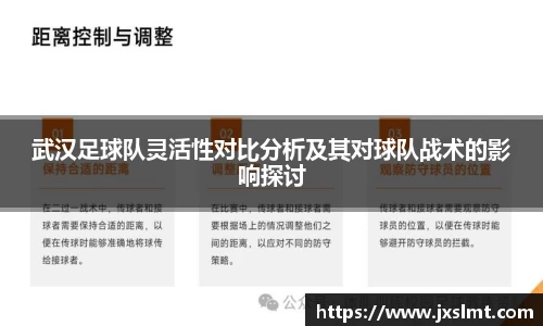 完美体育登录入口