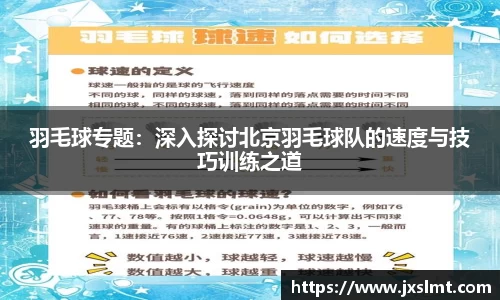 完美体育