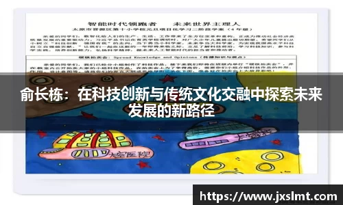 完美体育官网