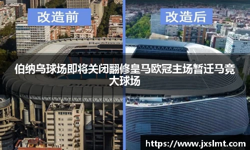 完美体育官网