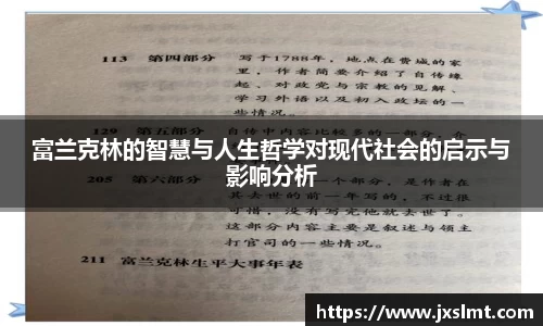 完美体育官网